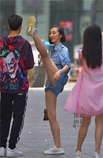 爱情公寓1 4阅读书包