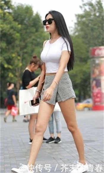 白兔app下载安装