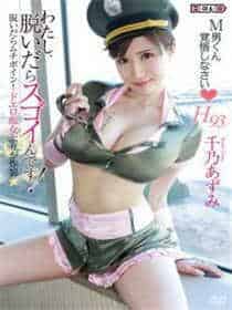 猴子的生育器官