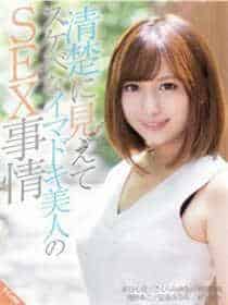 律政俏佳人1完整观看