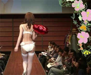 战乙女苏菲亚第3集在线