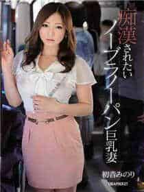 跟陌生人打招呼第一句