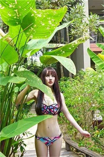 鬼眼新娘大结局