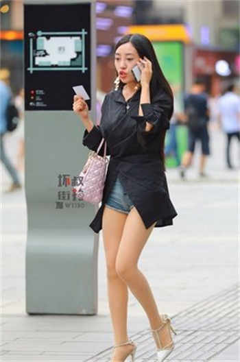 九尾狐图片