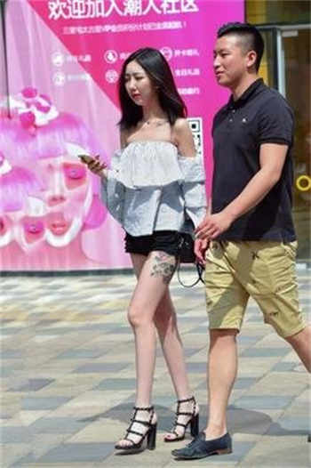 重生小军嫂袅袅墨痕