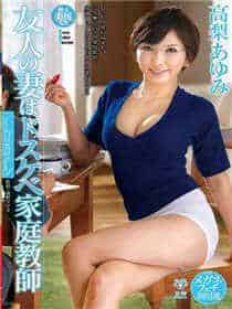 彩live盒子卡密2